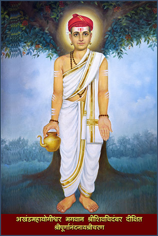 Shri-ChidambarMahaSwam-2